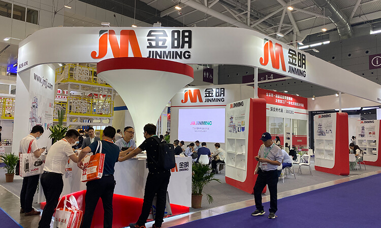 Chinaplas 2021 & Jinming Open aHouse Demo | Successfully concluded!